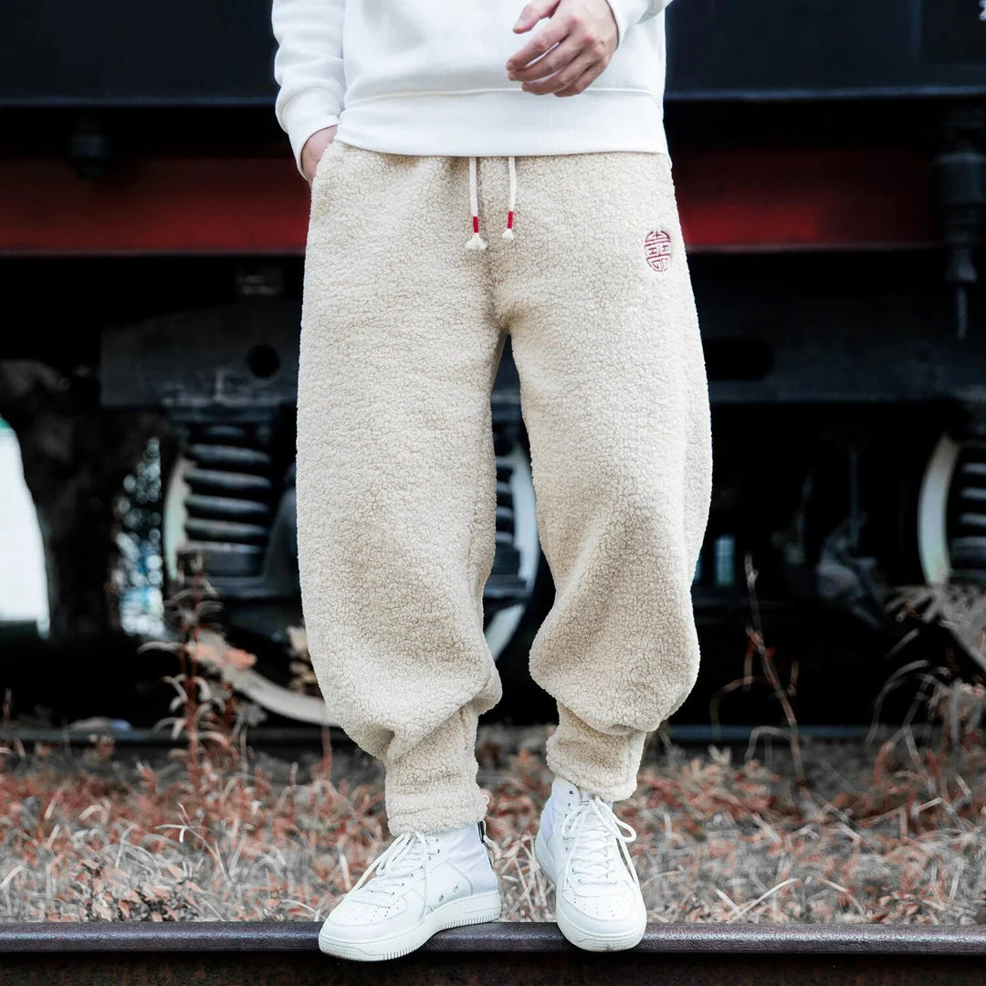 Men's Stylish Urban Trendsetter Fleece Joggers