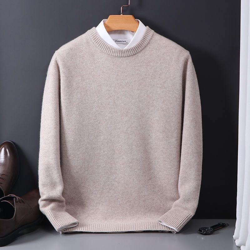 Men's Comfortable Loose Sweater