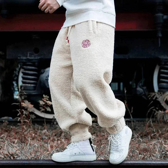 Men's Stylish Fleece Joggers - Armoire Melbourne